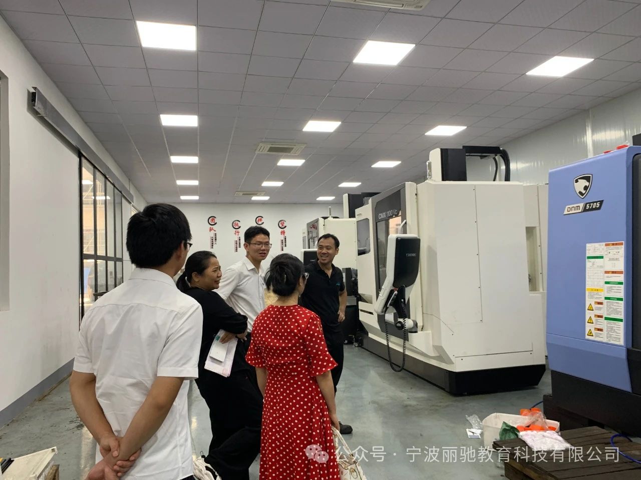 热烈祝贺丽驰教育与海淼机械成功建立校企合作关系！